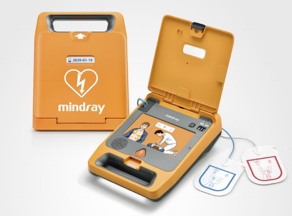 Picture of MINDRAY C1A Fully-Automatic Defibrillator