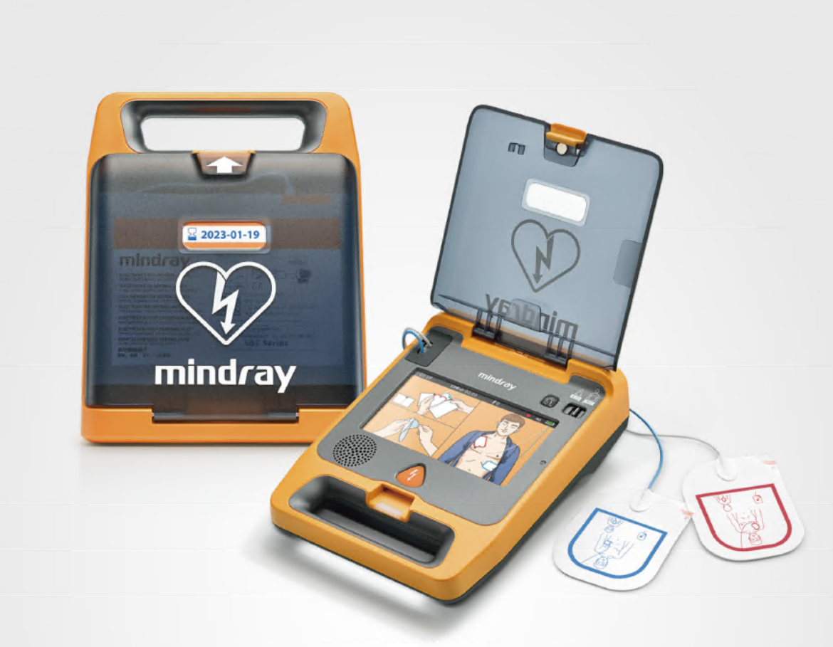 Picture of Mindray Beneheart C2 Fully-Automatic Defibrillator