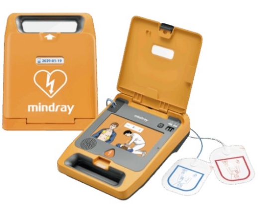 Picture of MINDRAY C1A Fully-Automatic Defibrillator AED