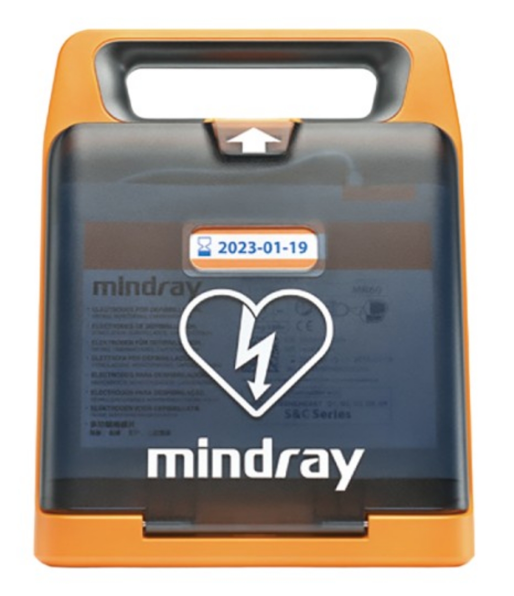 Picture of MINDRAY C2 Fully-Automatic Defibrillator AED