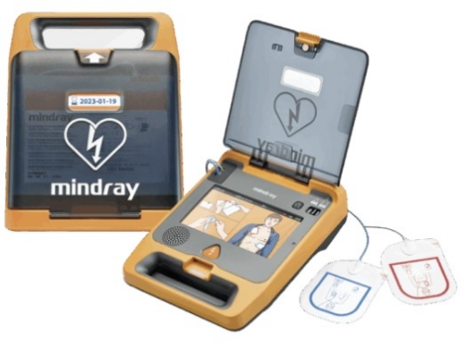 Picture of MINDRAY C2 Fully-Automatic Defibrillator AED